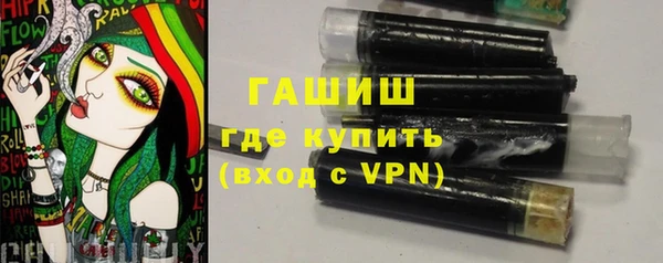 mdpv Саяногорск