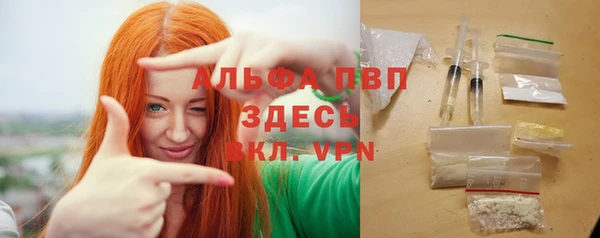 амфетамин Сатка