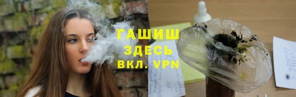 метадон Сафоново