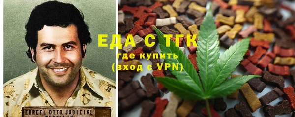 mdpv Саяногорск