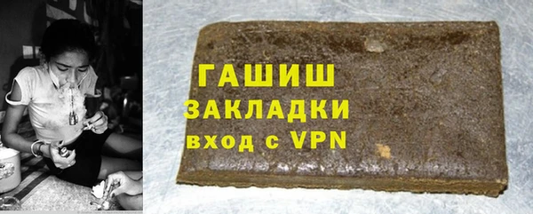 mdpv Саяногорск