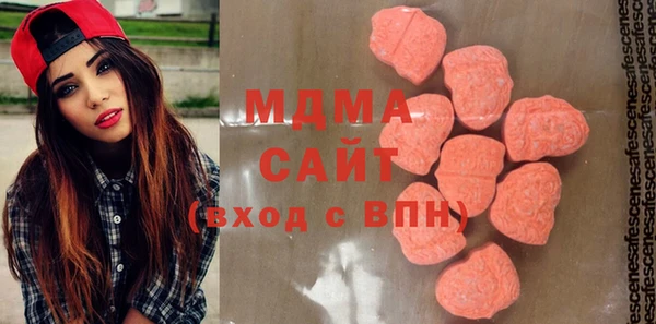 метадон Сафоново