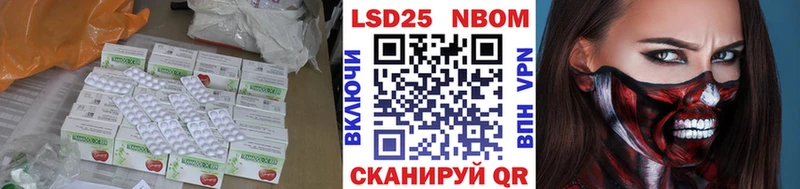 LSD-25 экстази ecstasy  Купить где  Костерёво 