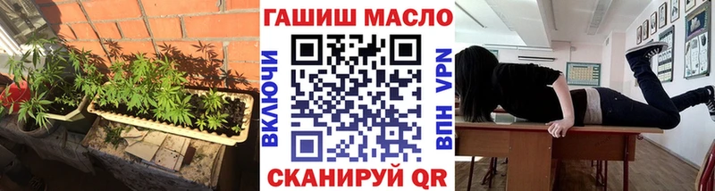 ТГК вейп с тгк  Купить  Костерёво 